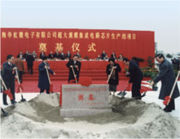 ��ʱ|AG(AsiaGaming)������Ӫ��