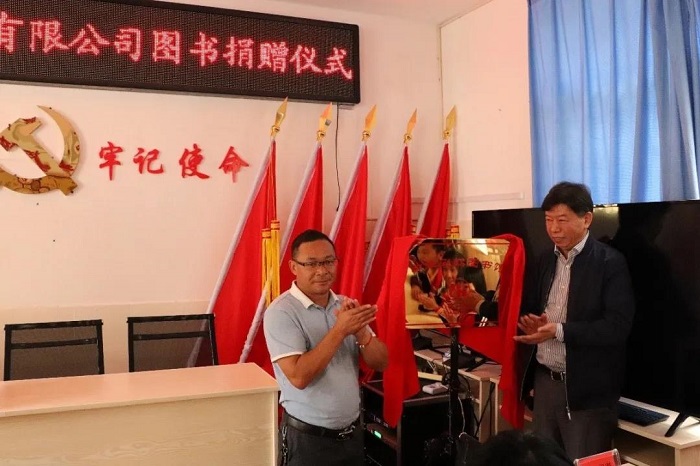 ��ʱ|AG(AsiaGaming)������Ӫ��