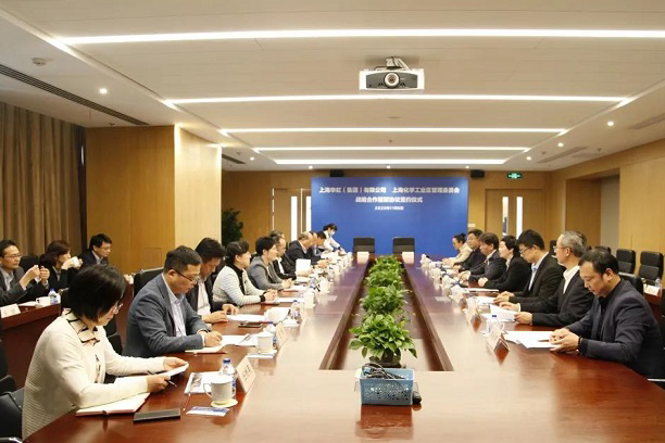 ��ʱ�����������Ϻ���������չ����ʷ��ѧϰ������ս�Ժ������Э��ǩԼ��ʽ