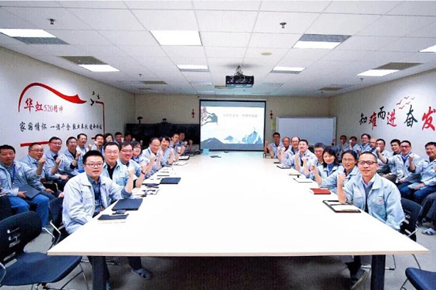 ģ������緶 | �Ϻ�����΢�������޹�˾����ʱ�����峧��