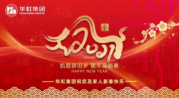 ��ʱ��������ף���������´�����