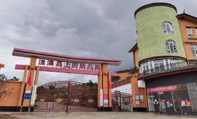 ��ʱ|AG(AsiaGaming)������Ӫ��