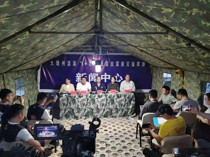 ��ʱ|AG(AsiaGaming)������Ӫ��