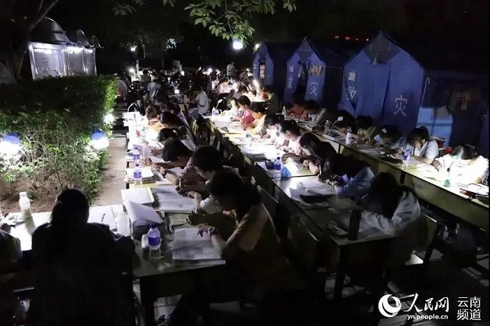 ��ʱ|AG(AsiaGaming)������Ӫ��