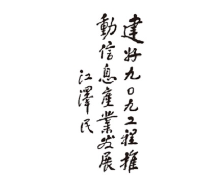 ��ʱ|AG(AsiaGaming)������Ӫ��