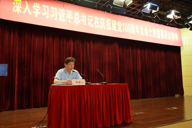 ��ʱ|AG(AsiaGaming)������Ӫ��