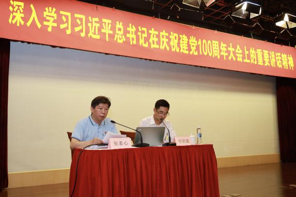 ��ʱ|AG(AsiaGaming)������Ӫ��