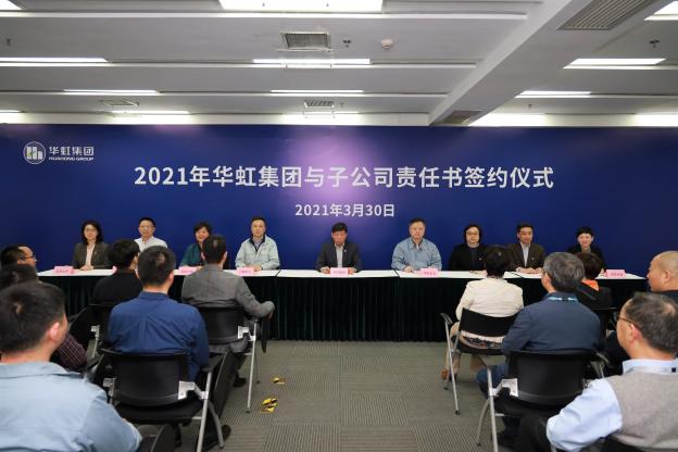 ��ʱ|AG(AsiaGaming)������Ӫ��