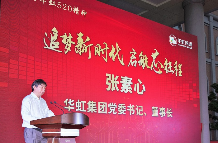 ������ʱ����520���񡱾��о�����