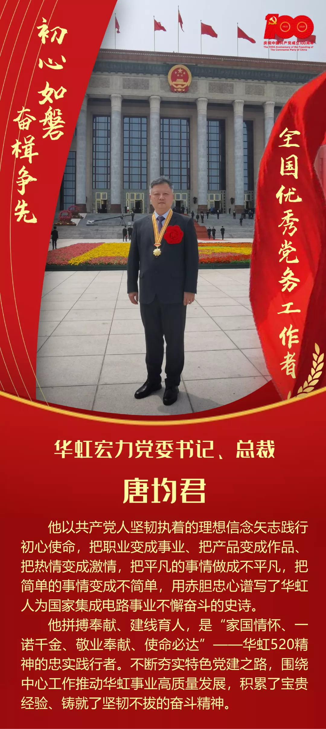 ��ʱ|AG(AsiaGaming)������Ӫ��