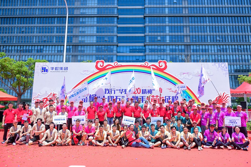 2021��6��5������鮡�ʮ���塱��Я�֡�о�����̶������۴���