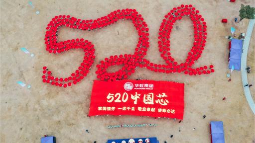 2021�꿭ʱ���������＾���лԲ�����У�