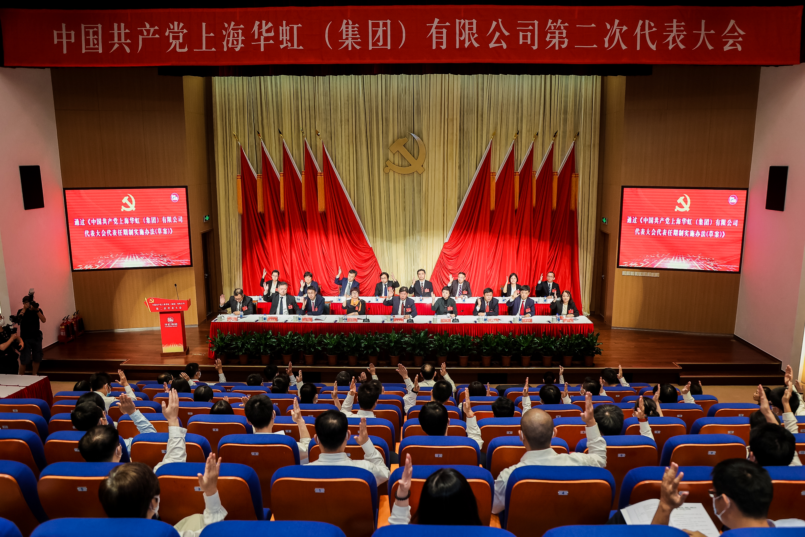 ��ʱ|AG(AsiaGaming)������Ӫ��