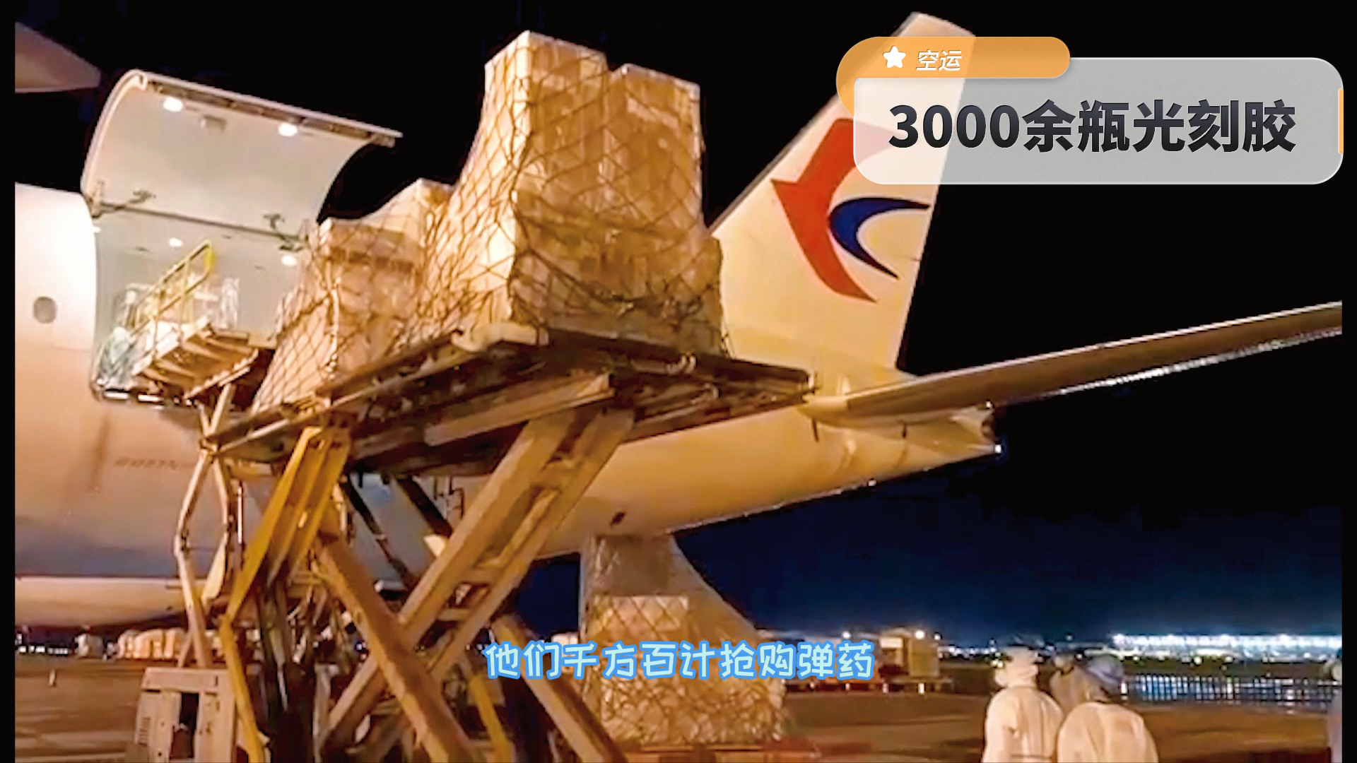 ��ʱ|AG(AsiaGaming)������Ӫ��