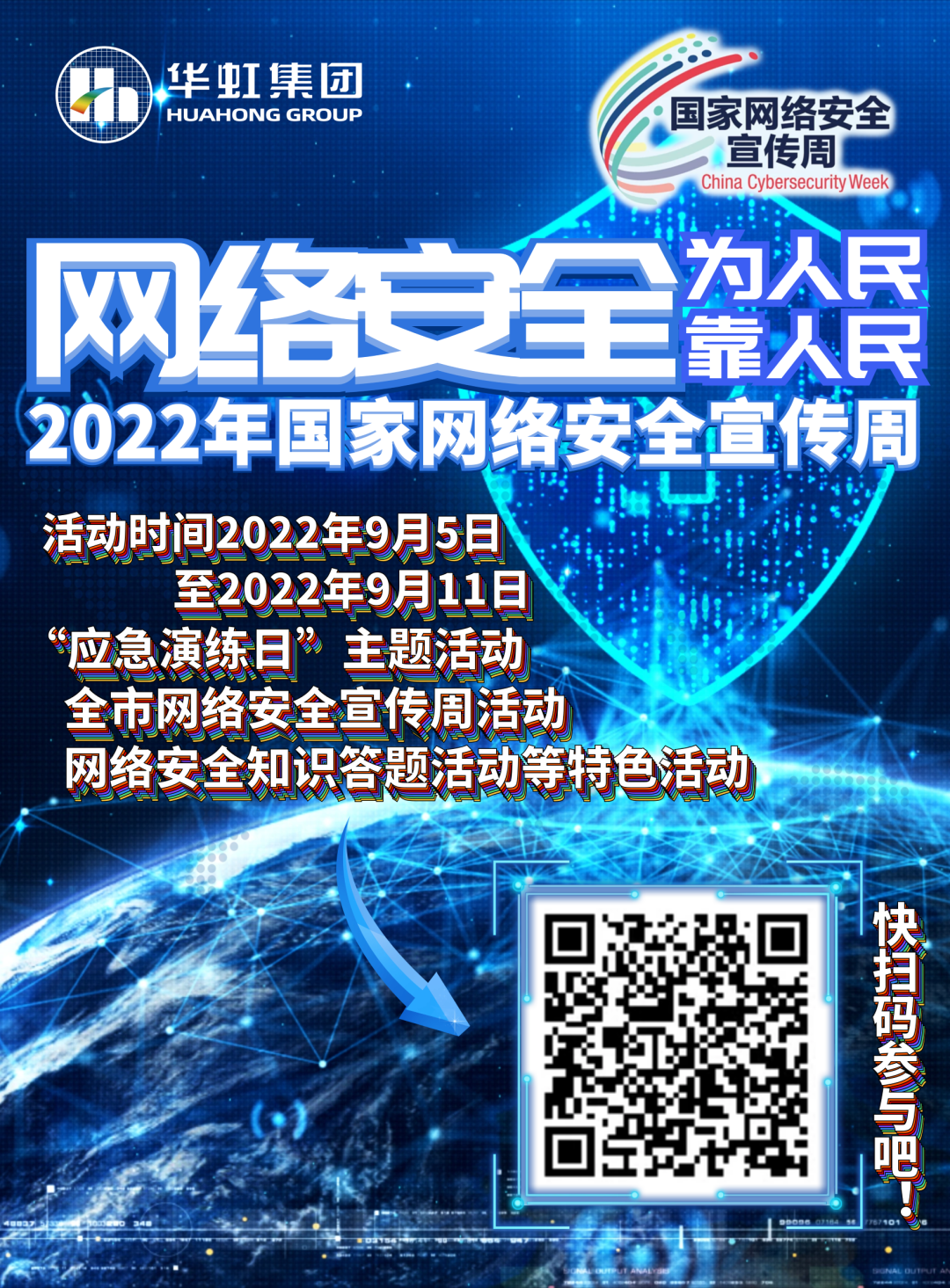 ��ʱ|AG(AsiaGaming)������Ӫ��