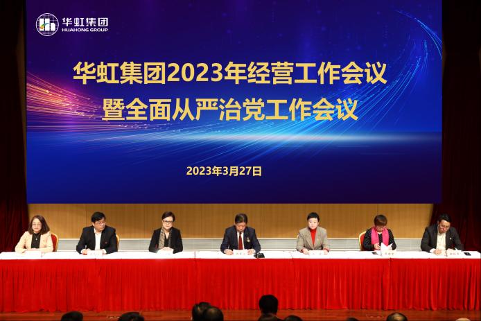 ��ʱ|AG(AsiaGaming)������Ӫ��