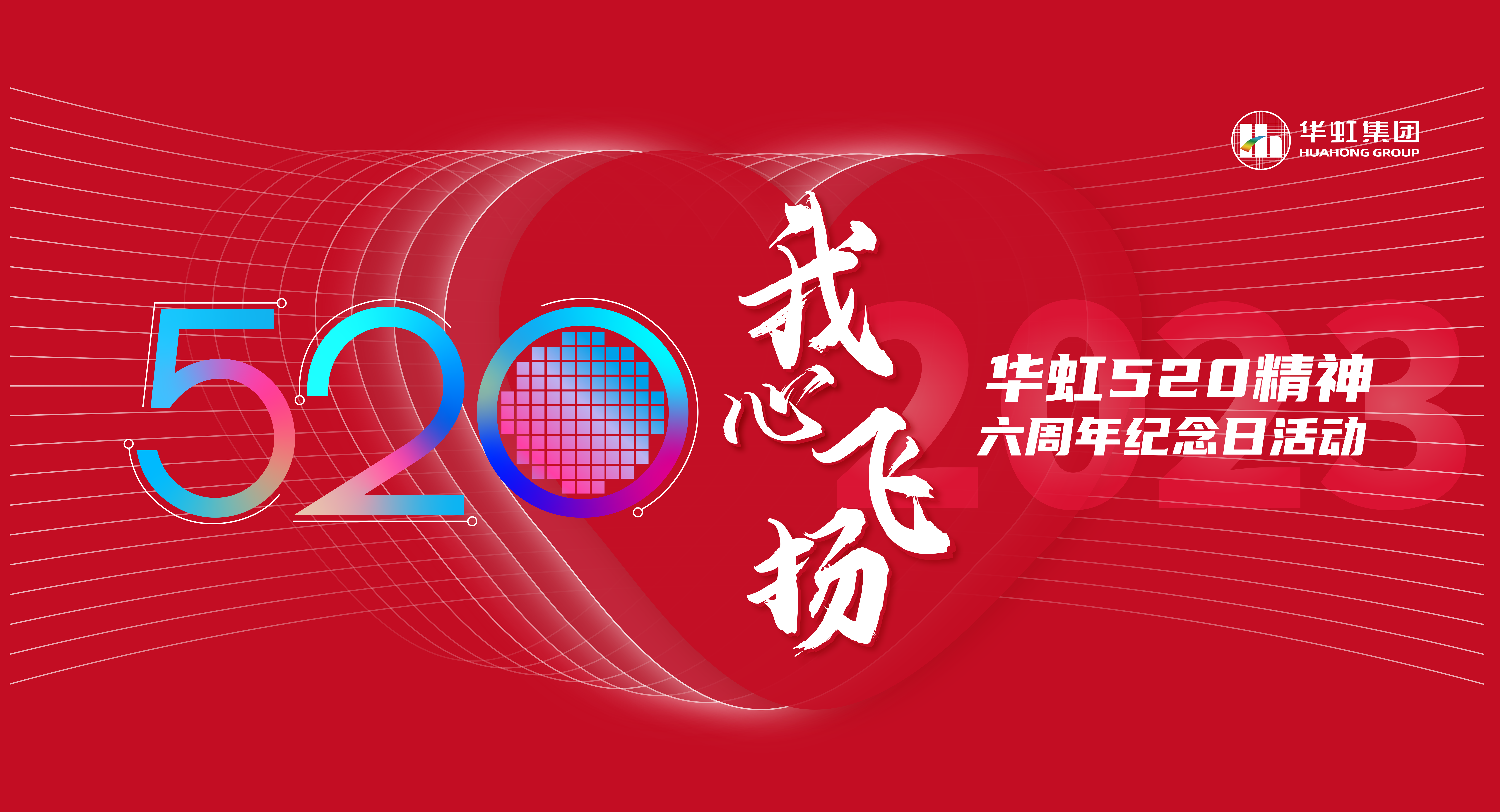 520�����ķ���