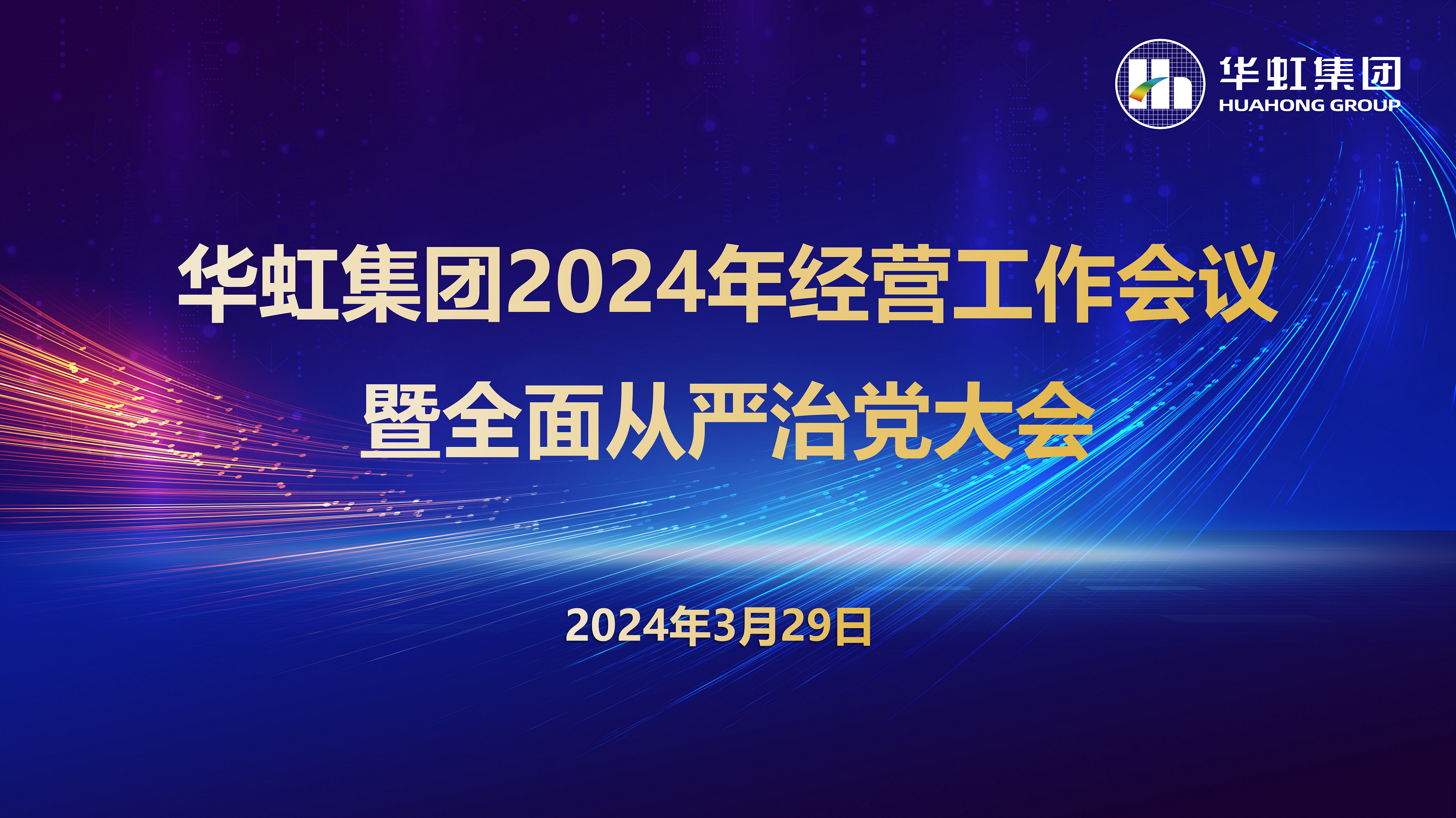 ��ʱ|AG(AsiaGaming)������Ӫ��