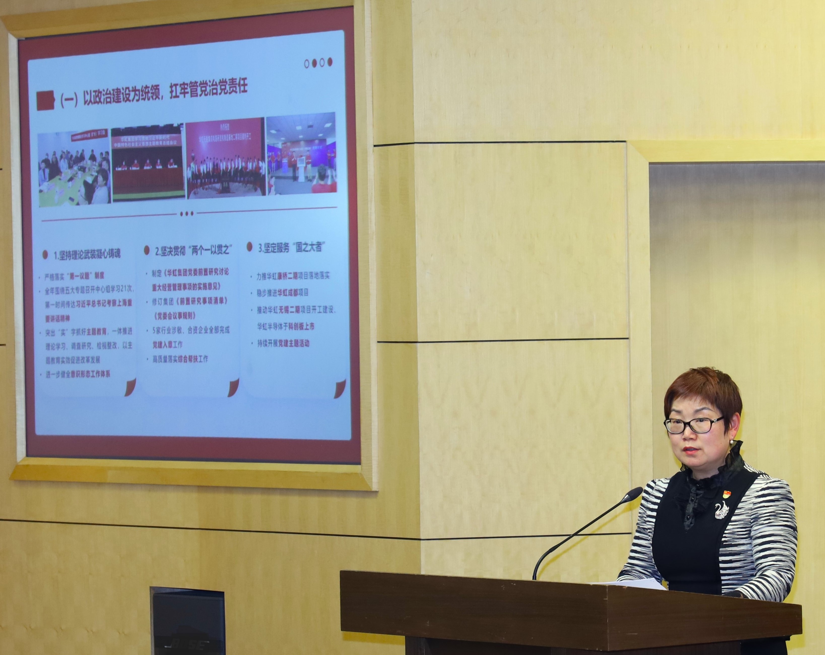 ��ʱ|AG(AsiaGaming)������Ӫ��