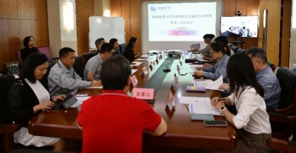 ��ʱ��������2023�������徲������Բ���չ�