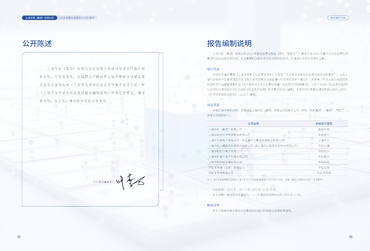 ��ʱ|AG(AsiaGaming)������Ӫ��