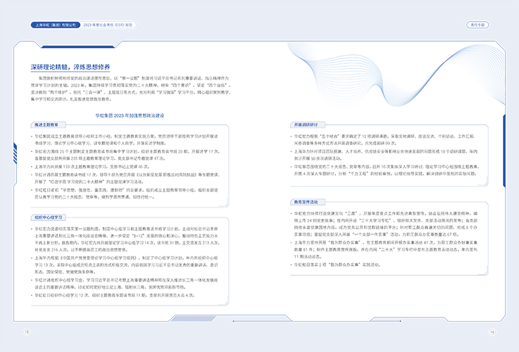 ��ʱ|AG(AsiaGaming)������Ӫ��