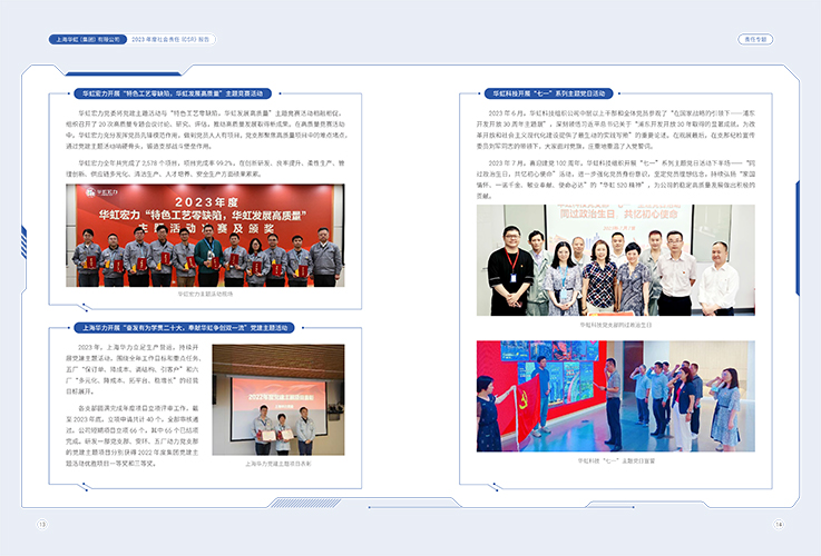 ��ʱ|AG(AsiaGaming)������Ӫ��