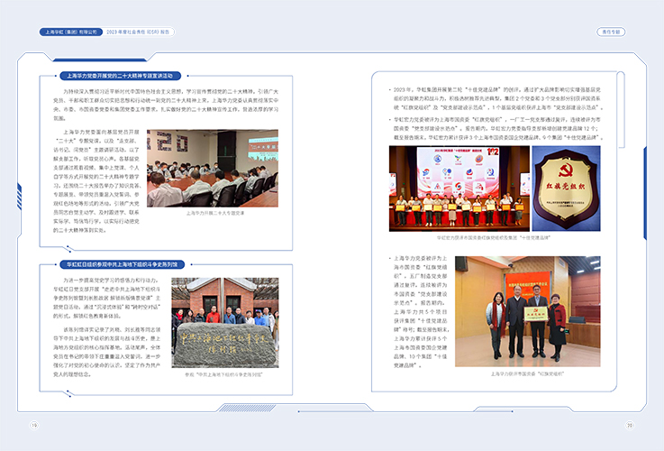 ��ʱ|AG(AsiaGaming)������Ӫ��