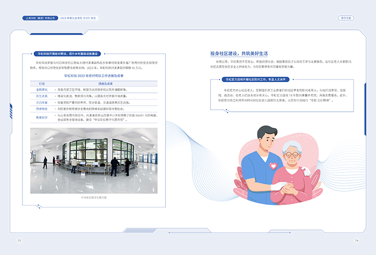 ��ʱ|AG(AsiaGaming)������Ӫ��