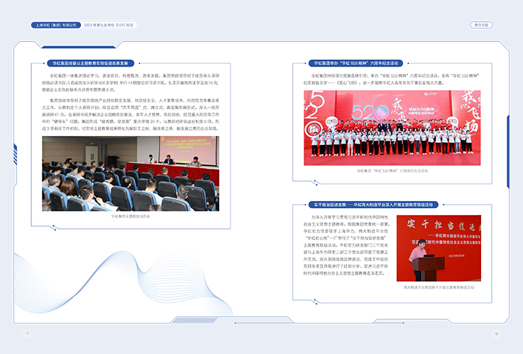 ��ʱ|AG(AsiaGaming)������Ӫ��