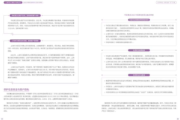 ��ʱ|AG(AsiaGaming)������Ӫ��