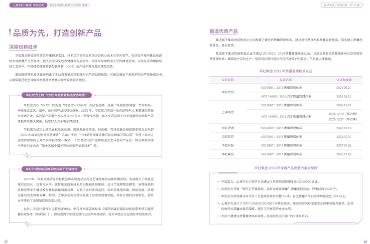 ��ʱ|AG(AsiaGaming)������Ӫ��