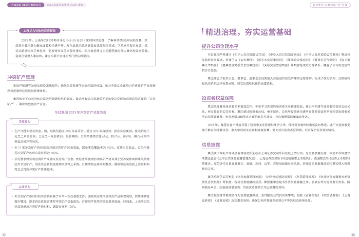 ��ʱ|AG(AsiaGaming)������Ӫ��