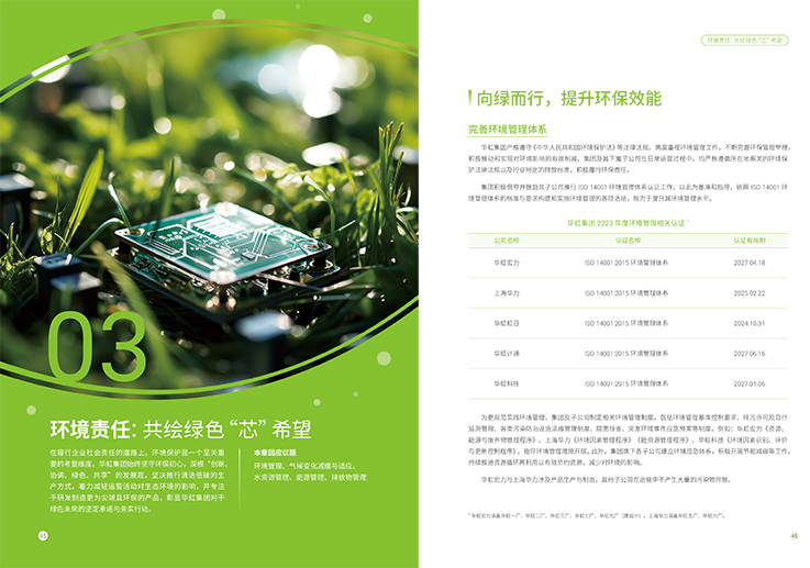 ��ʱ|AG(AsiaGaming)������Ӫ��