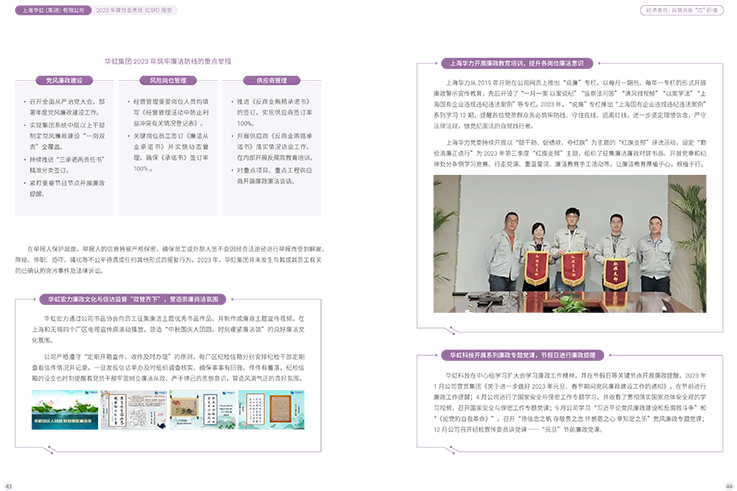 ��ʱ|AG(AsiaGaming)������Ӫ��