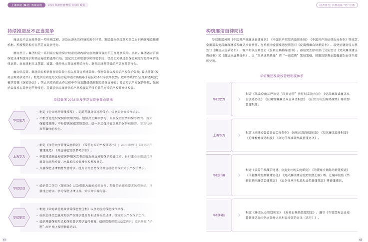 ��ʱ|AG(AsiaGaming)������Ӫ��