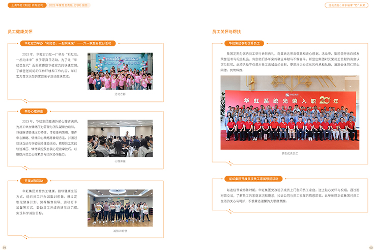 ��ʱ|AG(AsiaGaming)������Ӫ��