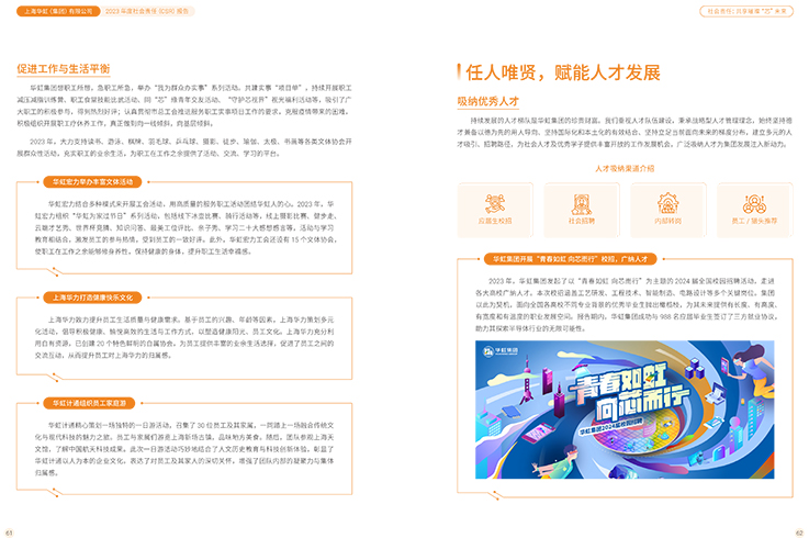 ��ʱ|AG(AsiaGaming)������Ӫ��