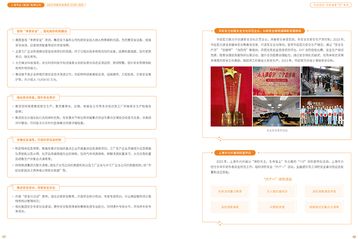 ��ʱ|AG(AsiaGaming)������Ӫ��