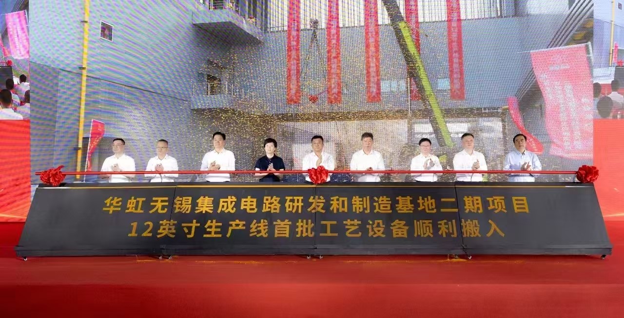 ��ʱ�����������ɵ�·�з���������ض�����Ŀ12Ӣ����������������װ��˳�����