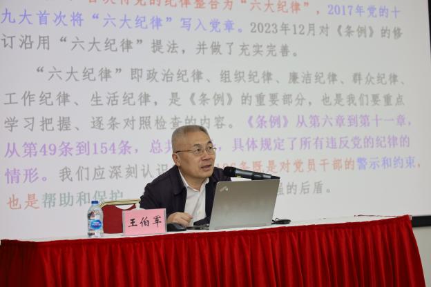 ��ʱ|AG(AsiaGaming)������Ӫ��