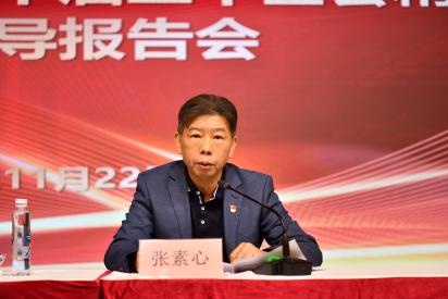 ��ʱ|AG(AsiaGaming)������Ӫ��